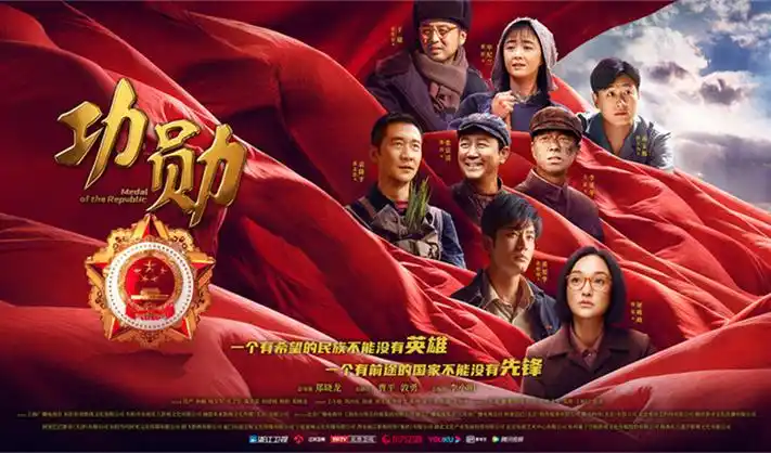 热播动漫番剧推荐