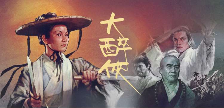 热门综艺在线观看