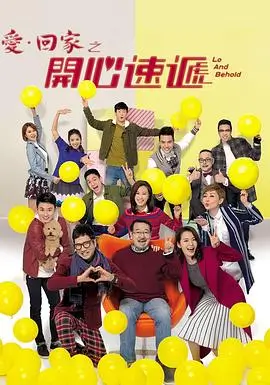 第九次呼吸 科幻电视剧全集