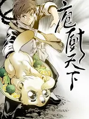 综艺制作趋势分析